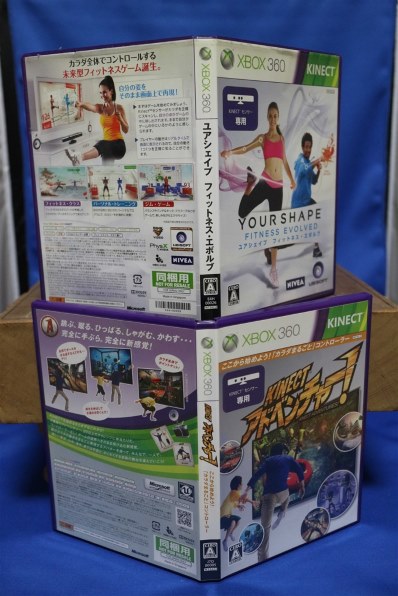 マイクロソフト Xbox 360 250GB + Kinect バリューパック 価格比較