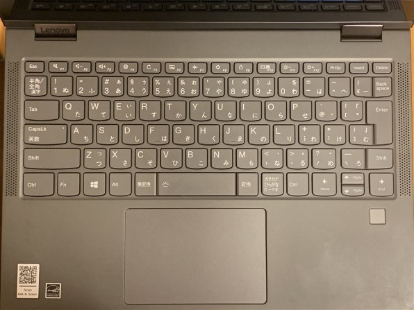 Lenovo Lenovo YOGA C630 81JL0012JP SIMフリー投稿画像・動画 - 価格.com