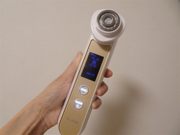 RFボーテ フォトPLUS EX シャンパンゴールド HRF-20N 月額5,980円レンタルプラン：YA-MAN(ヤーマン) RF美顔器 フォトプラス