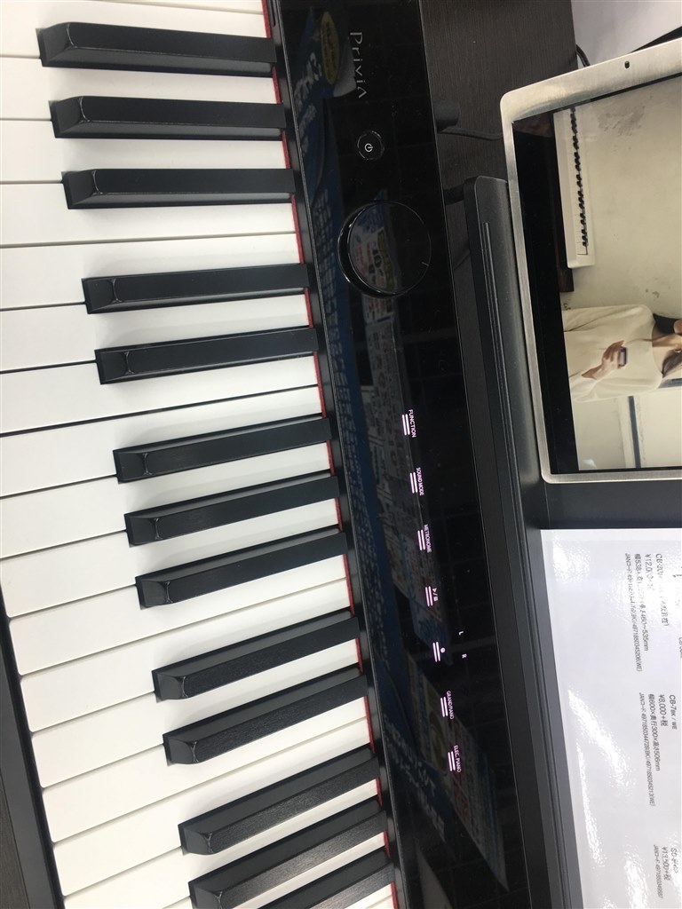 セミウェイテッドより良い』 カシオ Privia PX-S1000BK [ブラック] MA