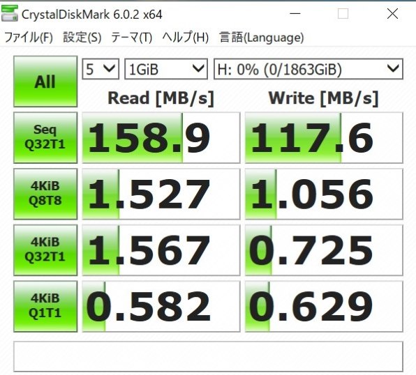 東芝 THD-200V3 価格比較 - 価格.com