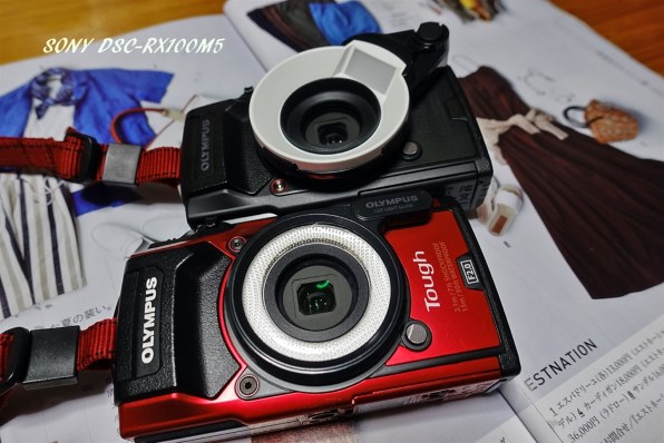 オリンパス FD-1 レビュー評価・評判 - 価格.com OLYMPUS Tough オリンパス FD-1 レビュー評価・評判 - 価格.com OLYMPUS Tough