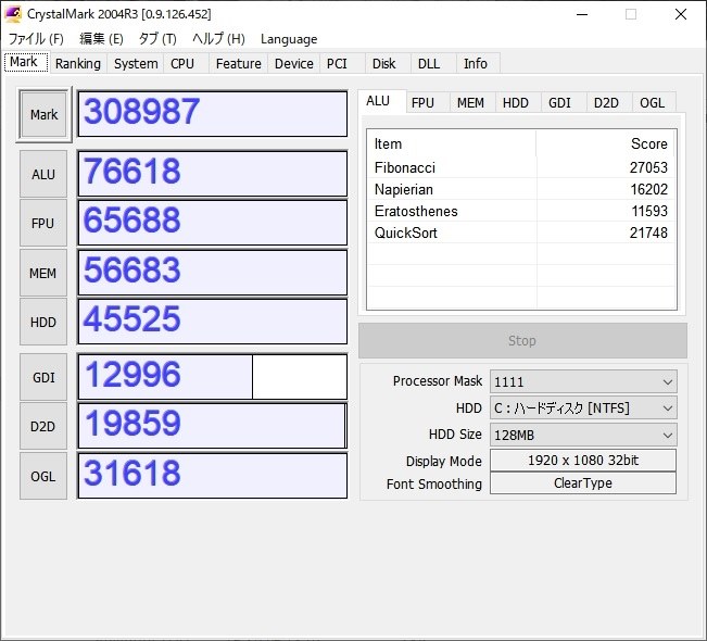 全商品１万円！ Pro6300 SF 楽天市場】hp pro 6300 all－in－oneの通販