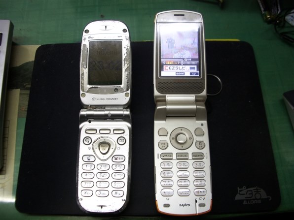 ペンタックス Optio S50で撮影された写真 - 価格.com
