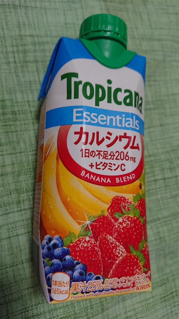 バナナと葡萄 1085974_00_1566200766.jpg