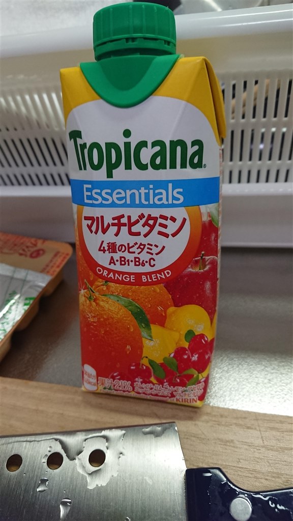 ω`*) 沁み入る～♪オレモンゴジュース』 キリンビバレッジ