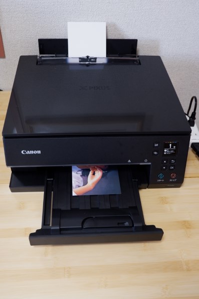 Canon PIXUS プリンター 本体 TS7330 (K100 03d)