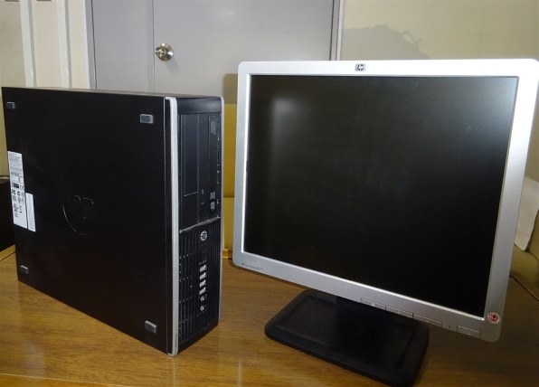 HP Compaq Pro 6300 SF D0Q91PA#ABJ 価格比較 - 価格.com