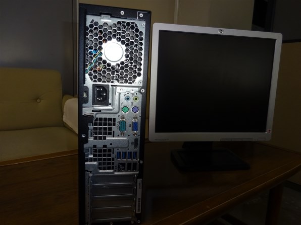 HP Compaq Pro 6300 SF D0Q91PA#ABJ 価格比較 - 価格.com