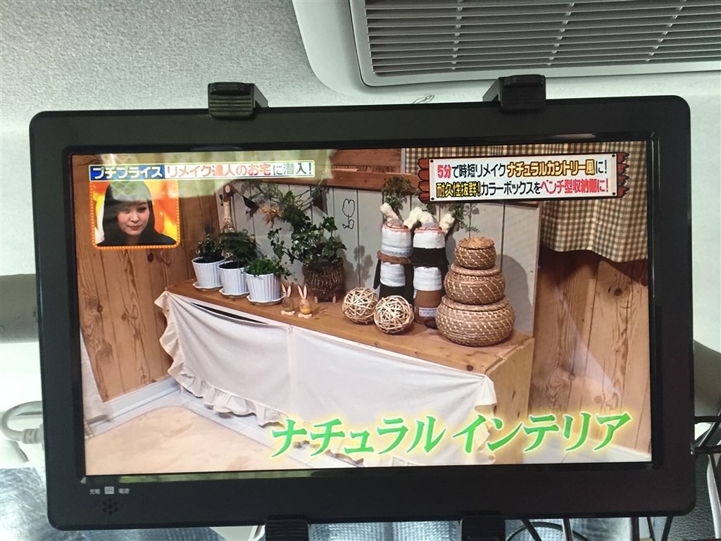 車内で使用した評価です ダイアモンドヘッド Ot Ft116ak Toshi Yさんのレビュー評価 評判 価格 Com