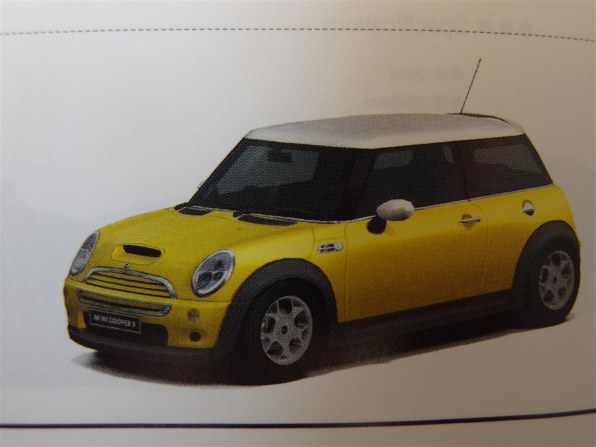 Sie グランツーリスモ4 レビュー評価 評判 価格 Com