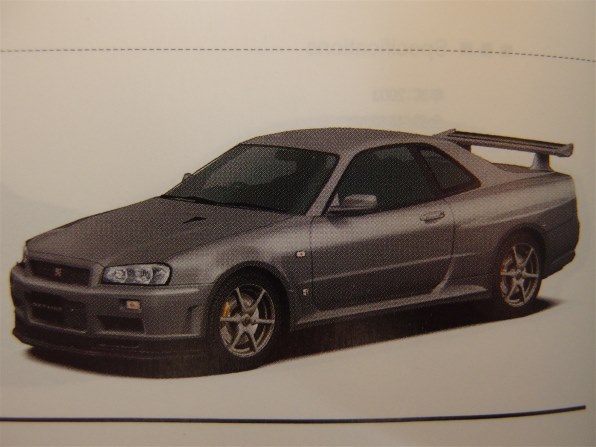 GTフォースプロについて。』 SIE グランツーリスモ4 のクチコミ掲示板