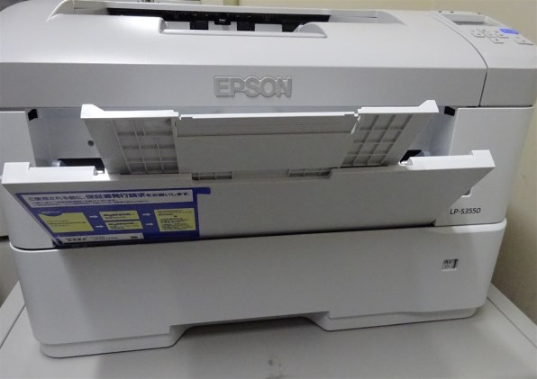 EPSON LP-S3550 価格比較 - 価格.com