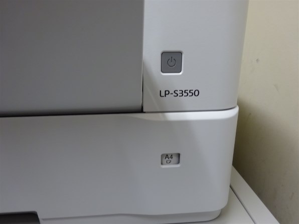EPSON LP-S3550 価格比較 - 価格.com