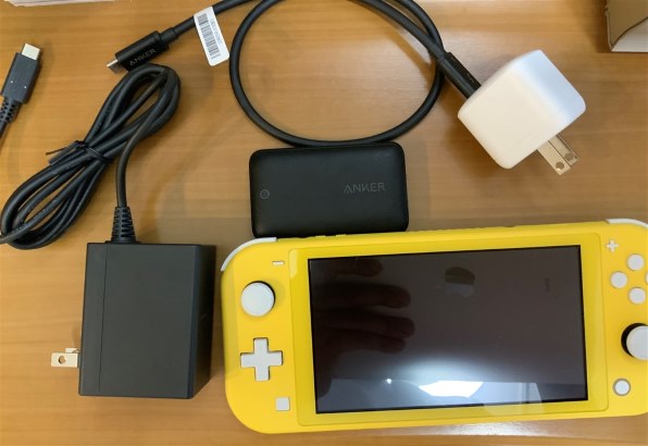 Nintendo Switch Lite イエロー 充電器なし SWITCHしないSwitch 軽くて