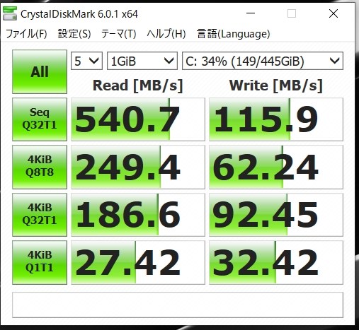 非常に簡単 ロジテック Lmd Ss480ku3 たけちゃん Ver 2さんのレビュー評価 評判 価格 Com 非常に簡単 ロジテック Lmd Ss480ku3 たけちゃん Ver 2さんのレビュー評価 評判 価格 Com