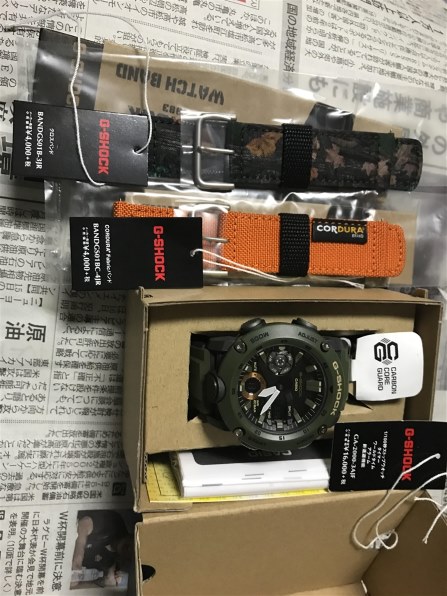 カシオ G-SHOCK GA-2000-3AJF投稿画像・動画 - 価格.com