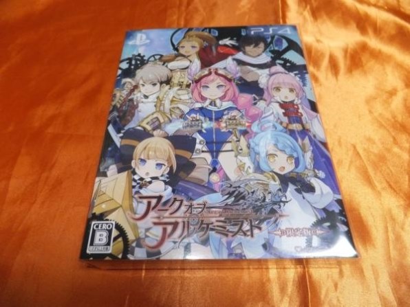 アークオブアルケミスト - PS4 新品未開封 Amazon.co.jp: アークオブアルケミスト 限定版 【限定版同梱物