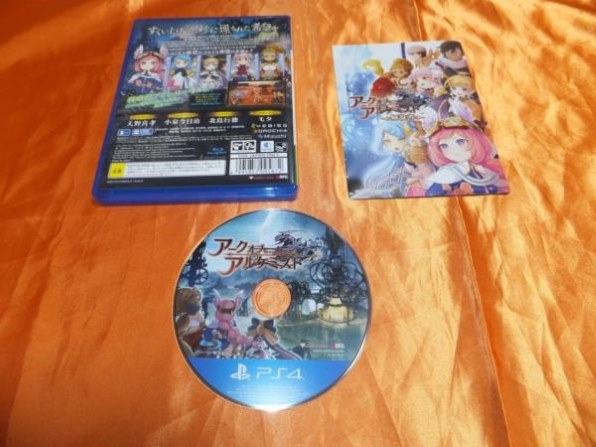 アークオブアルケミスト - PS4 新品未開封 Amazon.co.jp: アークオブアルケミスト - PS4 : ゲーム