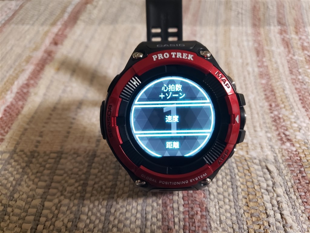 CASIO ProTrek smart WSD-F21 味わい深い レッド