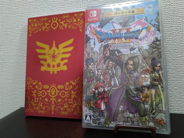 スクウェア・エニックス ドラゴンクエストXI 過ぎ去りし時を求め