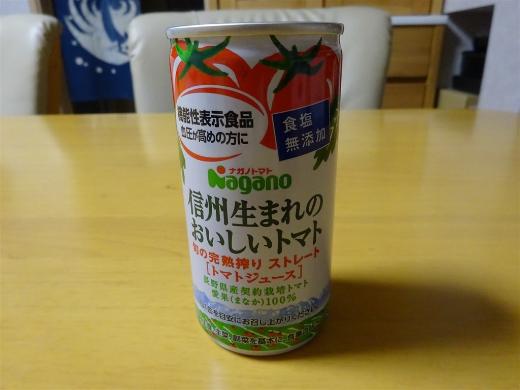 トマト・ジュース好きです。』 ナガノトマト 信州生まれのおいしいトマト 食塩無添加 190g×30本 缶  HISASHI-880さんのレビュー評価・評判 - 価格.com