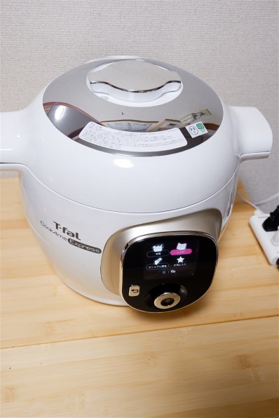 【新品未使用】T-fal クックフォーミー エクスプレス 6L CY8521JPT−FAL