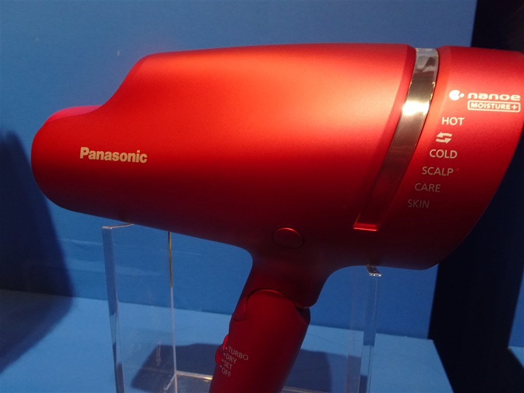 □Panasonic パナソニック ヘアドライヤー ナノケア EH-NA0B-RP
