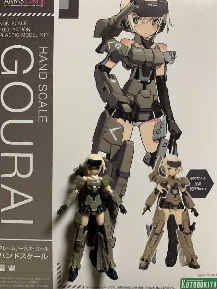 コトブキヤ フレームアームズ ガール ハンドスケール 轟雷投稿画像 動画 レビュー 価格 Com