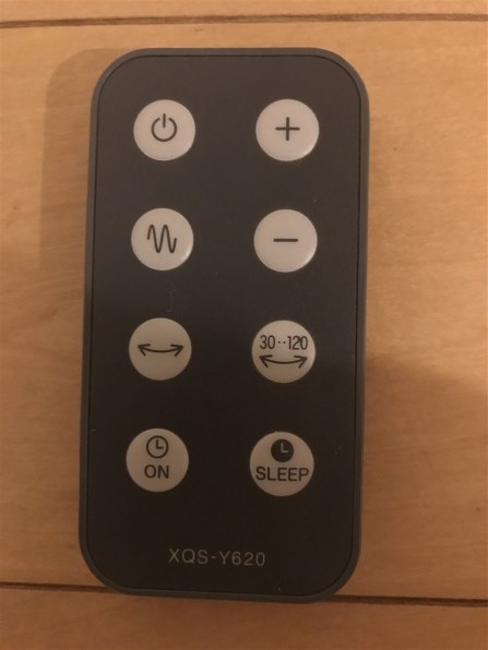 ±0 プラスマイナスゼロ 扇風機 XQS-Y620 ブラウン プラスマイナスゼロ XQS-Y620(T) [ブラウン] 価格比較 - 価格.com