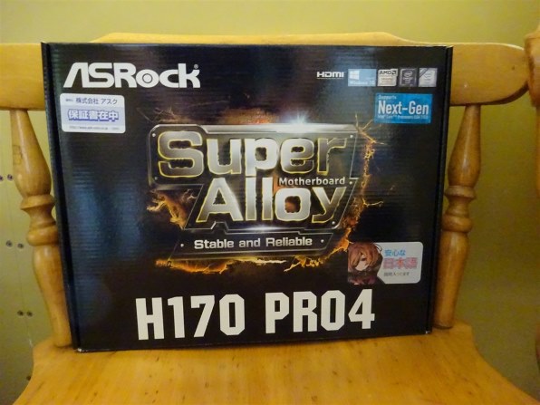 ASRock H170 Pro4 マザーボード ➕ I7 7700k ASRock Intel H170