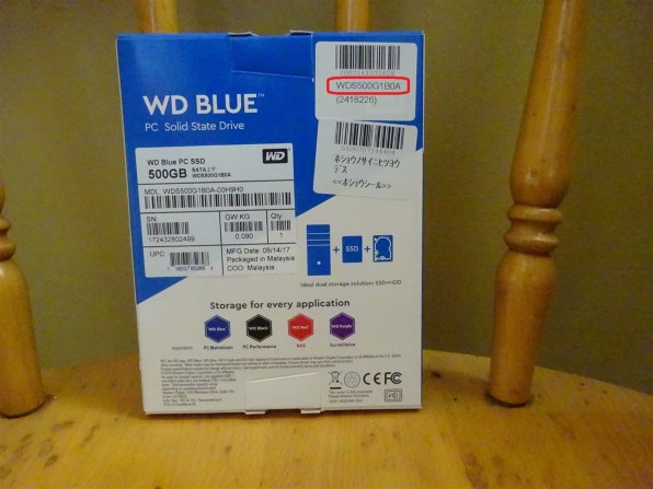 Sandisk WD Blue WDS500G1B0A 価格比較 - 価格.com