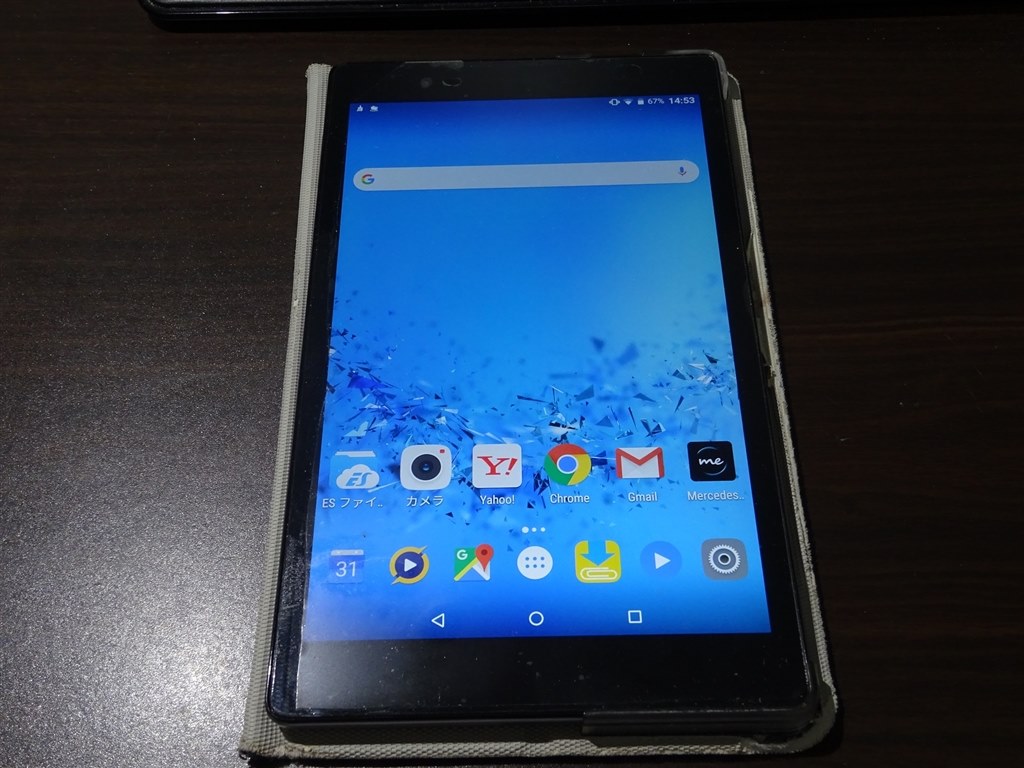 スマホより大画面が欲しくて購入しました。』 NEC LAVIE Tab S TS508