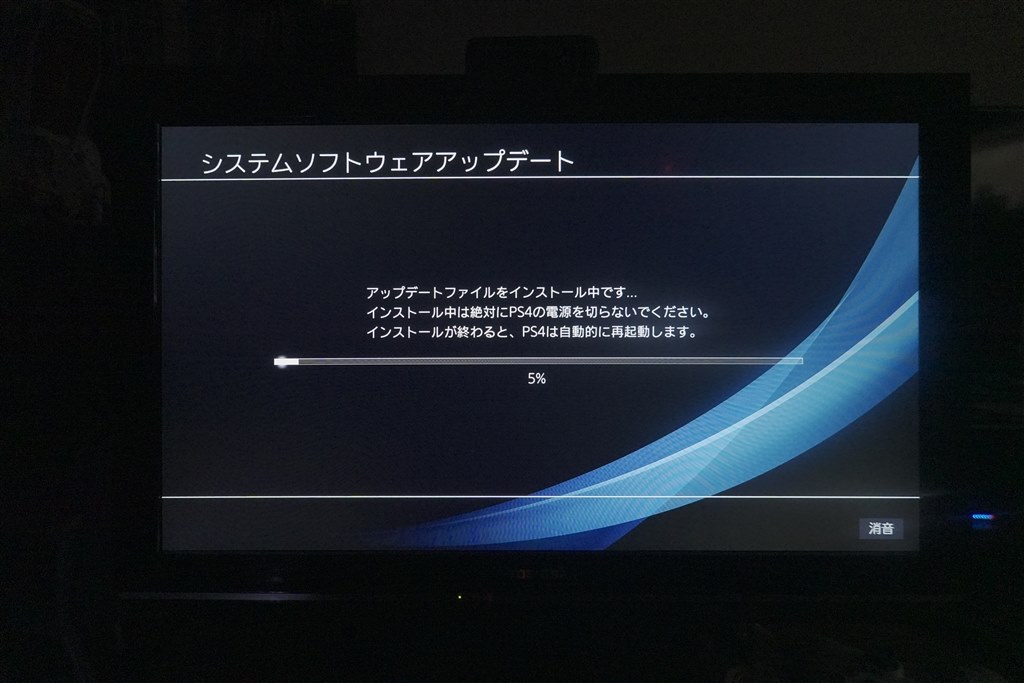 PS4/ProのSSD化にお勧め!?』 トランセンド TS2TSSD230S 西川善司さんの