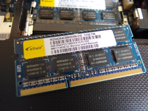 CFD W3N1333Q-4G [SODIMM DDR3 PC3-10600 4GB 2枚組] 価格比較 - 価格.com