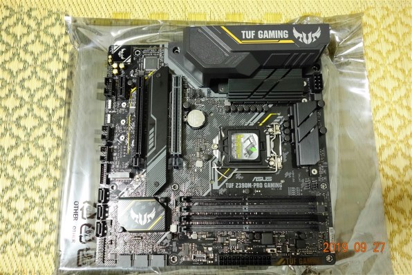 TUF Z390-PRO GAMING｜Płyta główna｜ASUS Polska