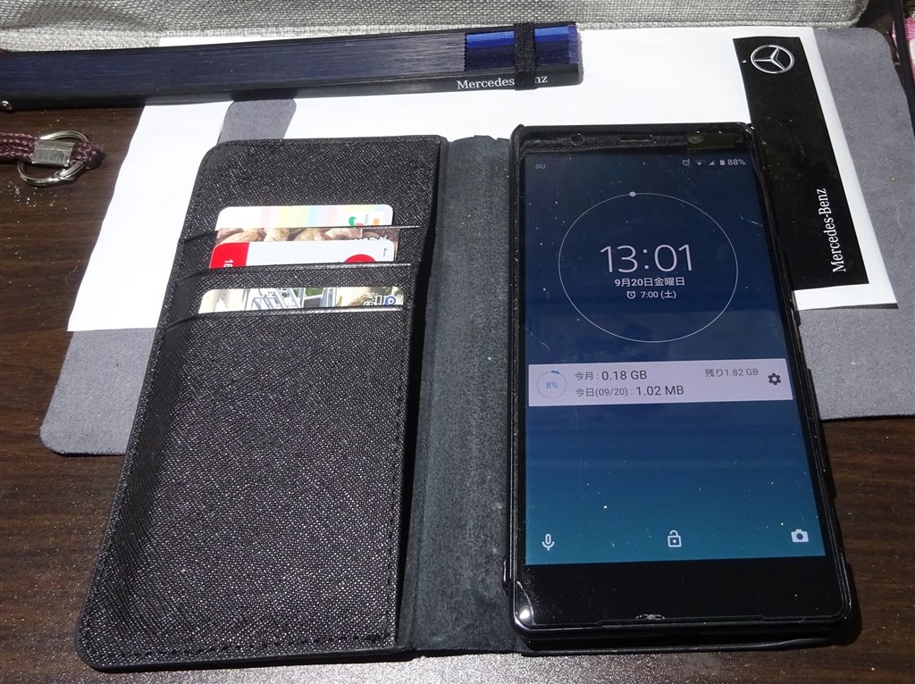 ３台目のスマホ ドコモからauに出戻りました ソニーモバイルコミュニケーションズ Xperia Xz2 Premium Sov38 Au クロムブラック Hisashi 0さんのレビュー評価 評判 価格 Com