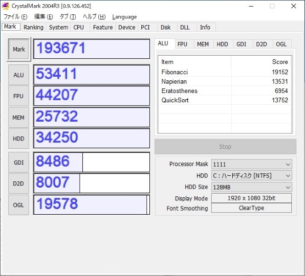 HP Compaq 6000 Pro SF/CT スタンダードモデル 価格比較 - 価格.com