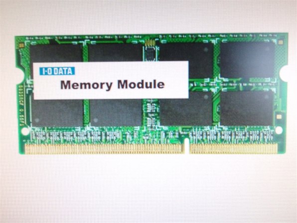 IODATA SDY1333-4G (SODIMM DDR3 PC3-10600 4GB) 価格比較 - 価格.com