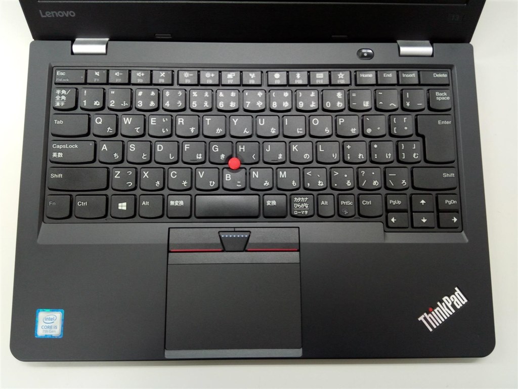 古い製品だが、まだまだ使えます。』 Lenovo ThinkPad 13 20J1CTO1WW 