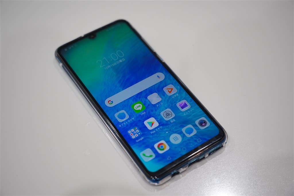 値段を考えれば十分かなと・・・。』 HUAWEI HUAWEI P30 lite SIM