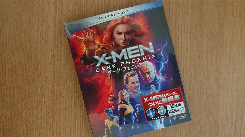 X Men ダーク フェニックス 購入観賞レビュー 洋画 X Men ダーク フェニックス 2枚組ブルーレイ Dvd Fxxf 296 Blu Ray ブルーレイ ラーメン大好きラクさんのレビュー評価 評判 価格 Com