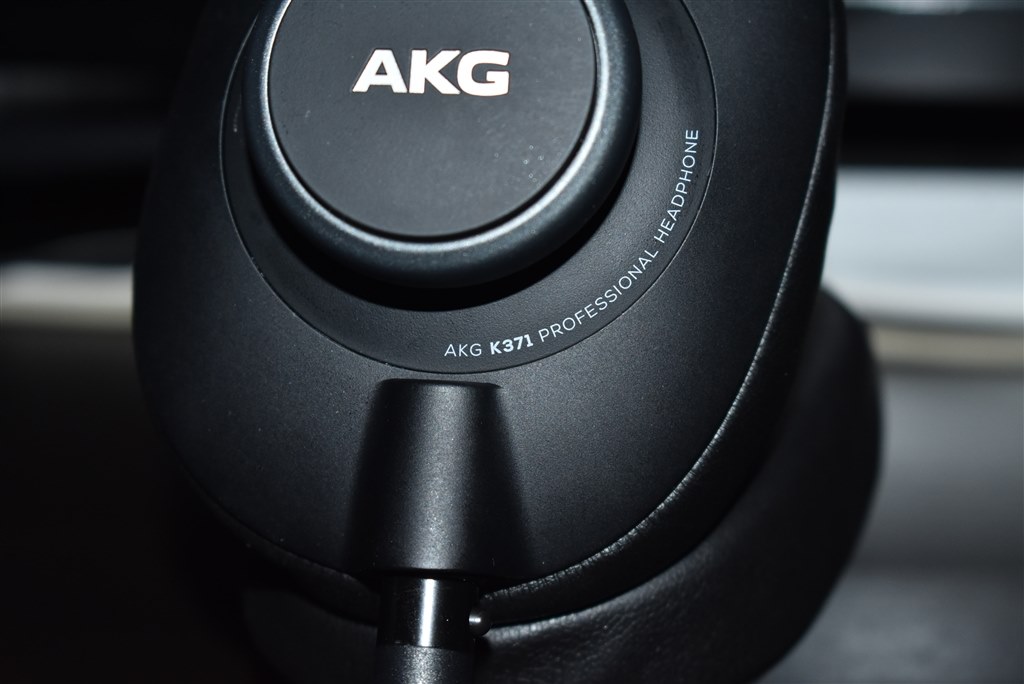 名門AKGのモニターヘッドホン K371-Y3』 AKG K371-Y3 藤本健さんの ...