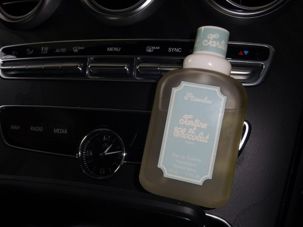 ジバンシイ プチサンボン EDT 100ml 価格比較 - 価格.com ジバンシイ プチサンボン EDT 100ml 価格比較 - 価格.com