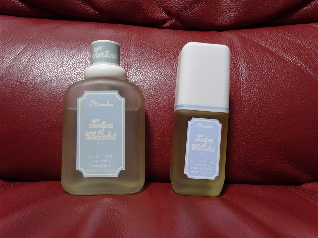 ジバンシイ プチサンボン オーデトワレ ナチュラルスプレイ 50ml SP