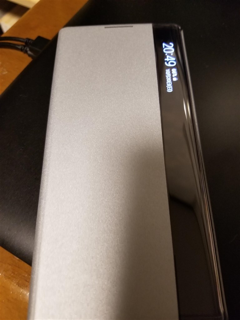 Galaxy Note 8からの機種変更 サムスン Galaxy Note10 Scv45 Au オーラブラック Xperia Sさんのレビュー 評価 評判 価格 Com