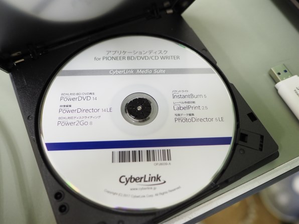 パイオニア BDR-XD07BK [ブラック]投稿画像・動画 - 価格.com