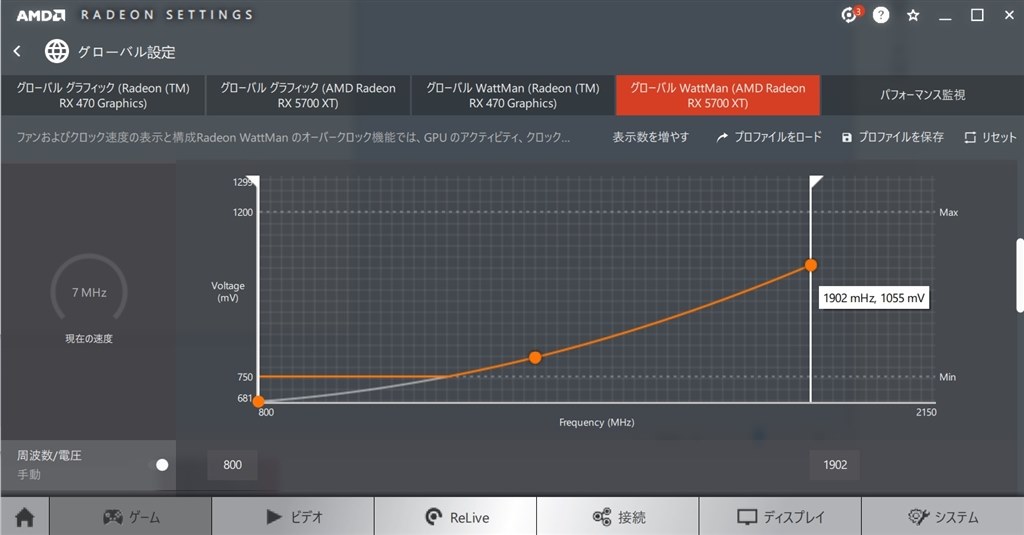 rx vega 56/64からのアップグレードとしてはまずまず。』 XFX RX-57XT8OFF6 [PCIExp 8GB]  のじろうさんのレビュー評価・評判 - 価格.com