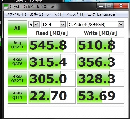 Cfd Cssd S6b960cg3vx レビュー評価 評判 価格 Com