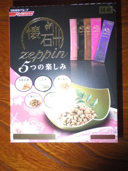 前略姉　懐石zeppin 5つの楽しみ 220g 4箱 Amazon.co.jp: ペットライン 懐石zeppin キャットフード 5